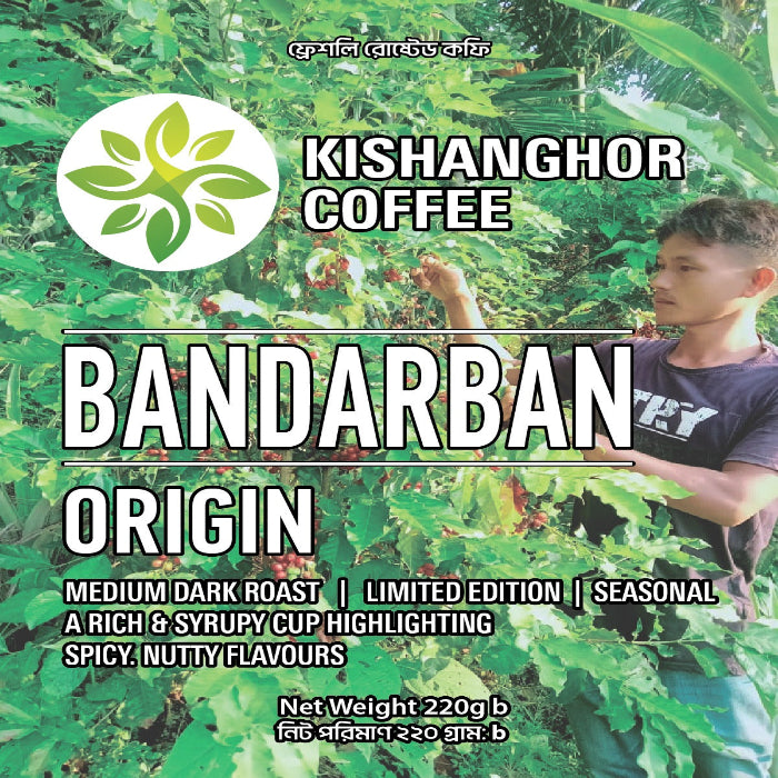 Coffee Beans Medium Roast Bandarban origin 100gm per packet